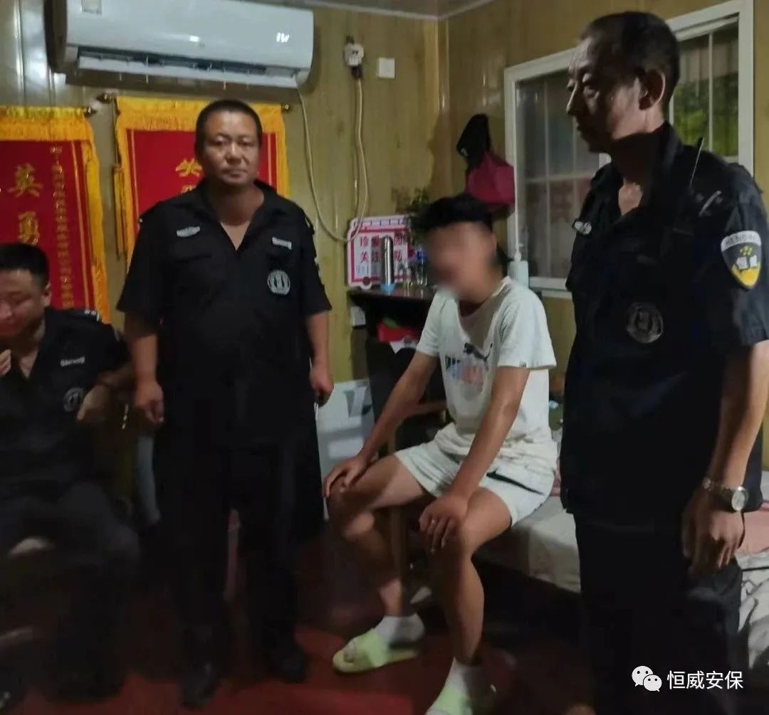 恒威保安凌晨勇斗蟊賊，竭力守護(hù)社區(qū)安全