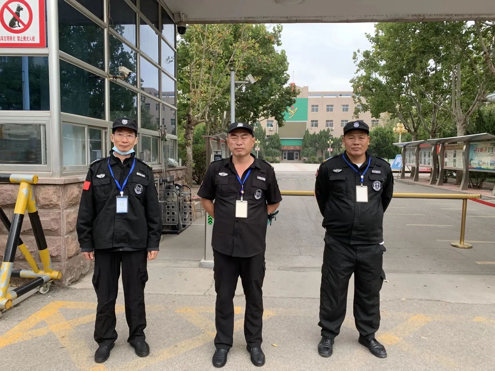 【工作動(dòng)態(tài)】校園安保管理持續(xù)發(fā)力，全力筑牢校園安全防線