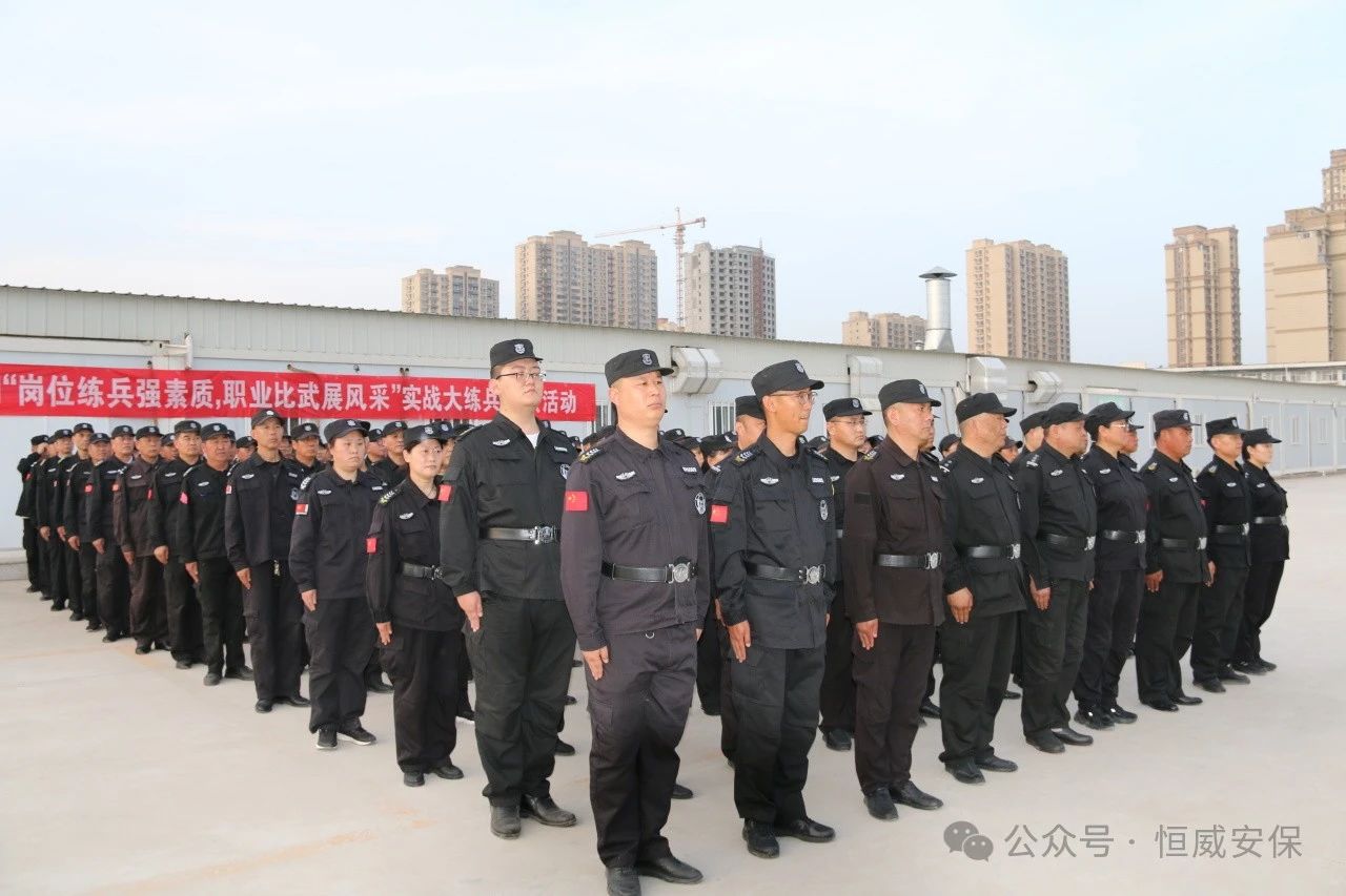 【培訓(xùn)提升】基勵精兵，驗收考核促提升|公司組織春季練兵考核驗收